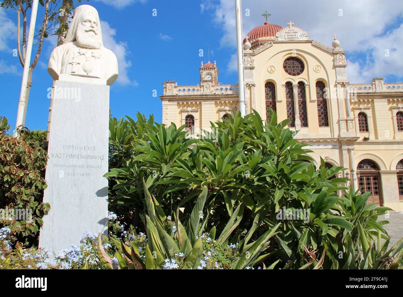 orthodox cathedral (agios minas) in heraklion in crete in greece Stock Photo