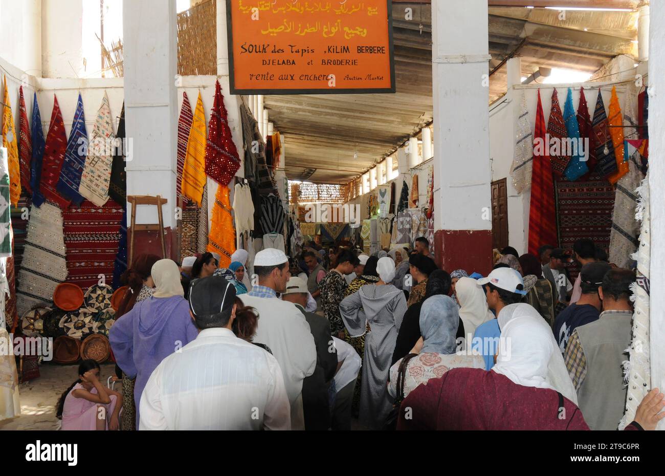 Meknes, souk of carpets. Morocco Stock Photo - Alamy