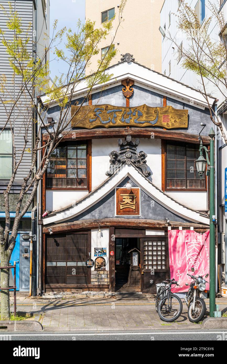Japanese Izakaya restaurant, diner with exterior made to look a bit