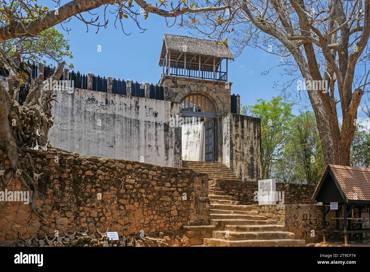 Entrance to the 17th century Bevato compound at Ambohimanga, fortified royal settlement / rova near Antananarivo, Madagascar, Africa Stock Photo