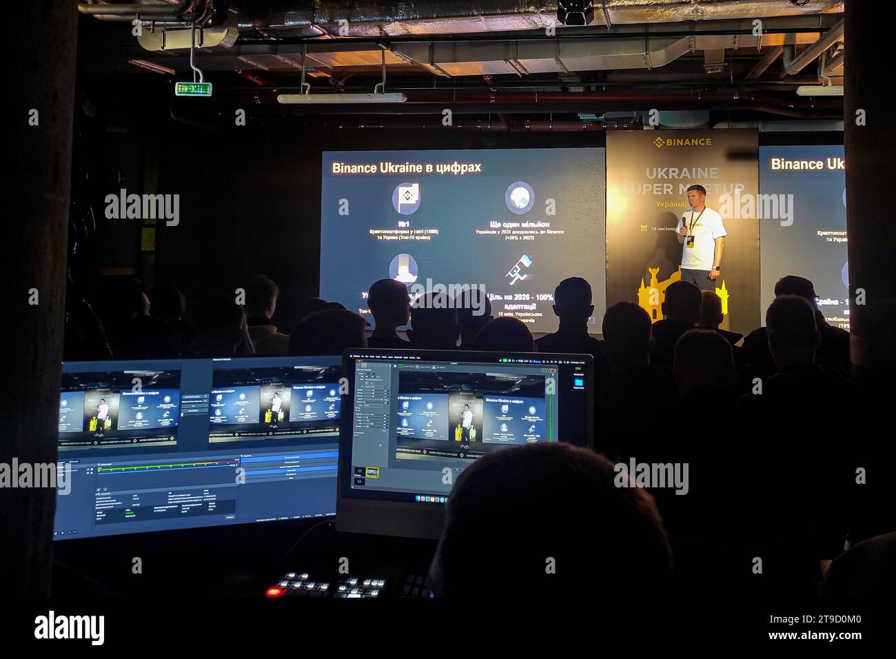 Binance Ukraine Super Meetup conference about cryptocurrency Stock Photo