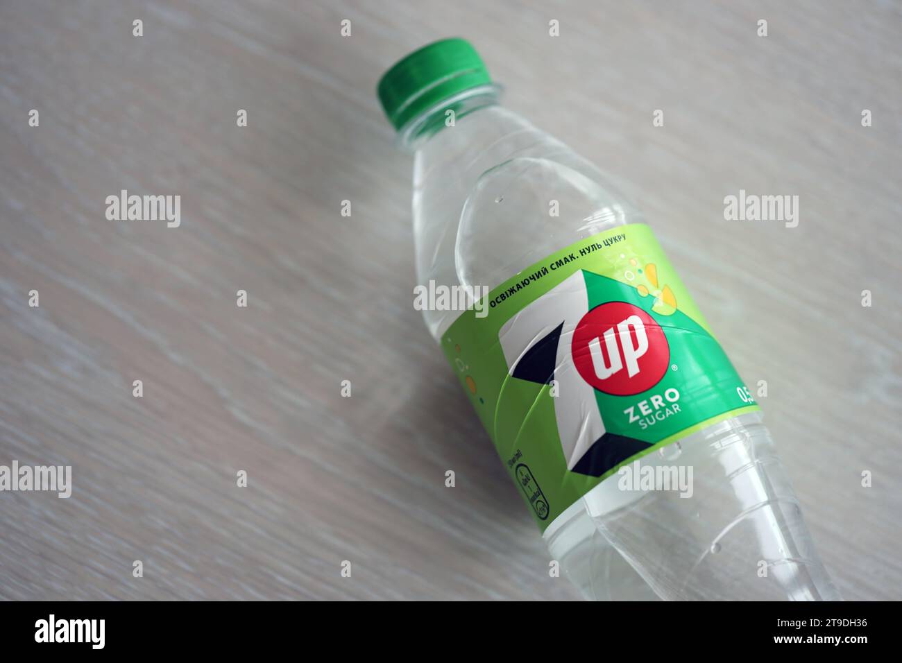7up logo hi-res stock photography and images - Page 2 - Alamy