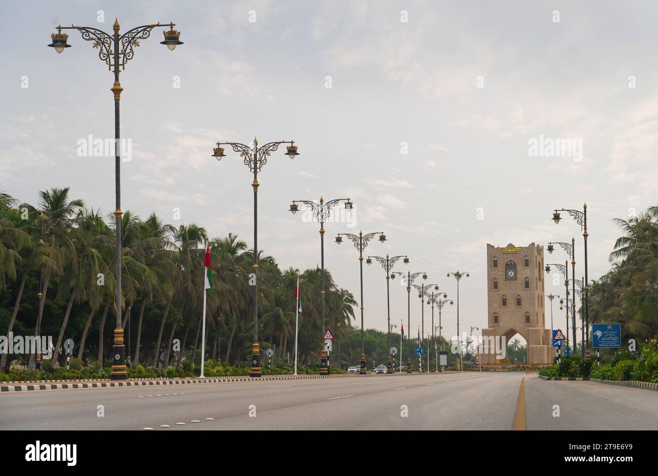 Salalah, Sultanate of Oman November 20, 2023 Clock Tower (Burj An