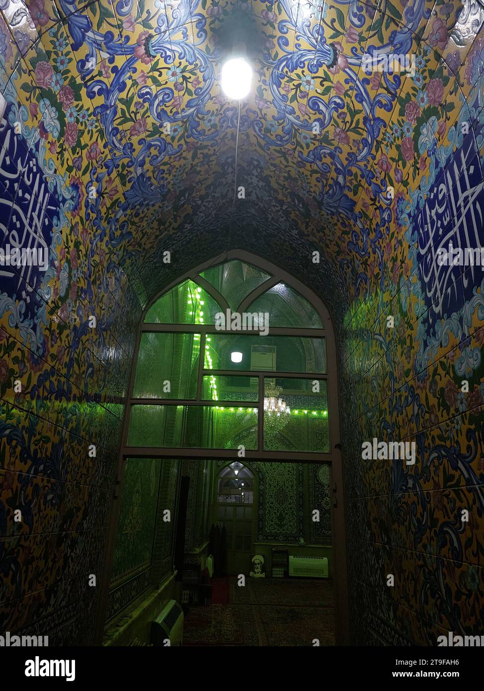 Traditional iran motifs hi-res stock photography and images - Alamy