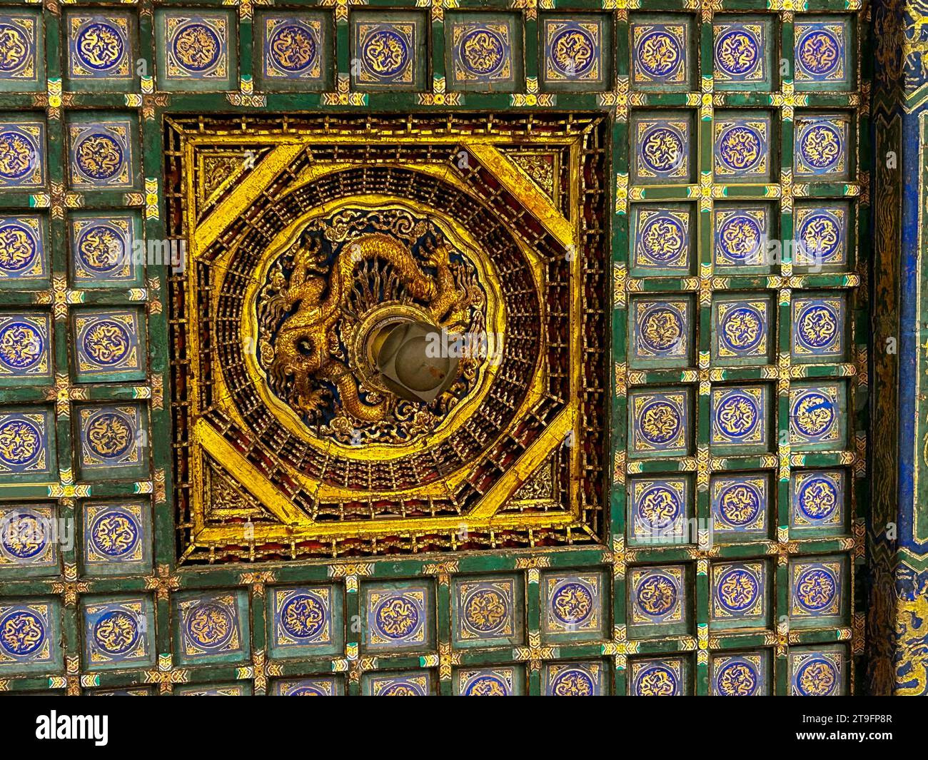 Forbidden city interior hi-res stock photography and images - Alamy