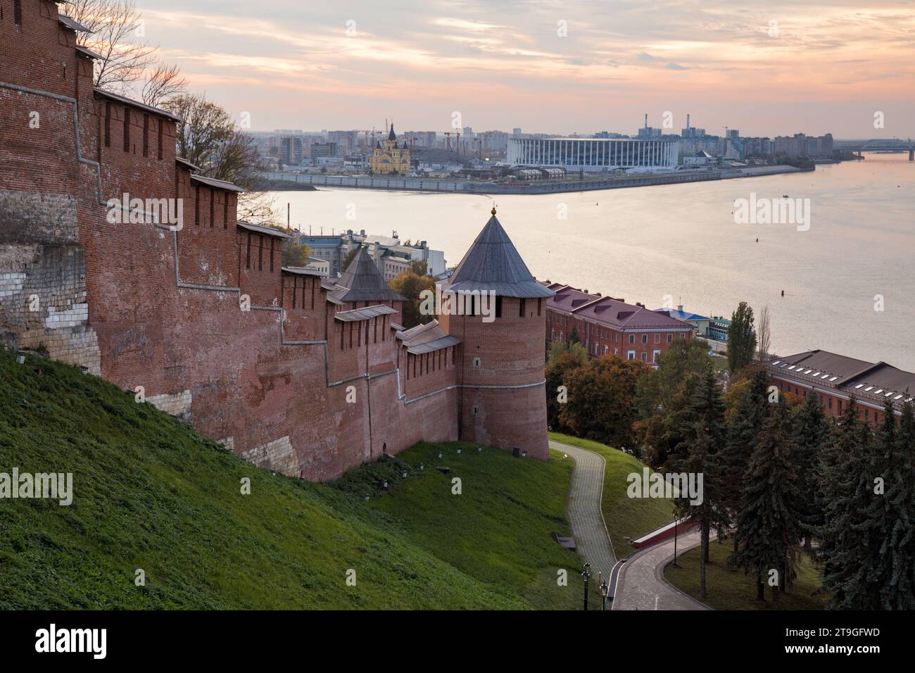Nizhny Novgorod. View of the Kremlin and the Oka and Volga spit at sunset Stock Photo