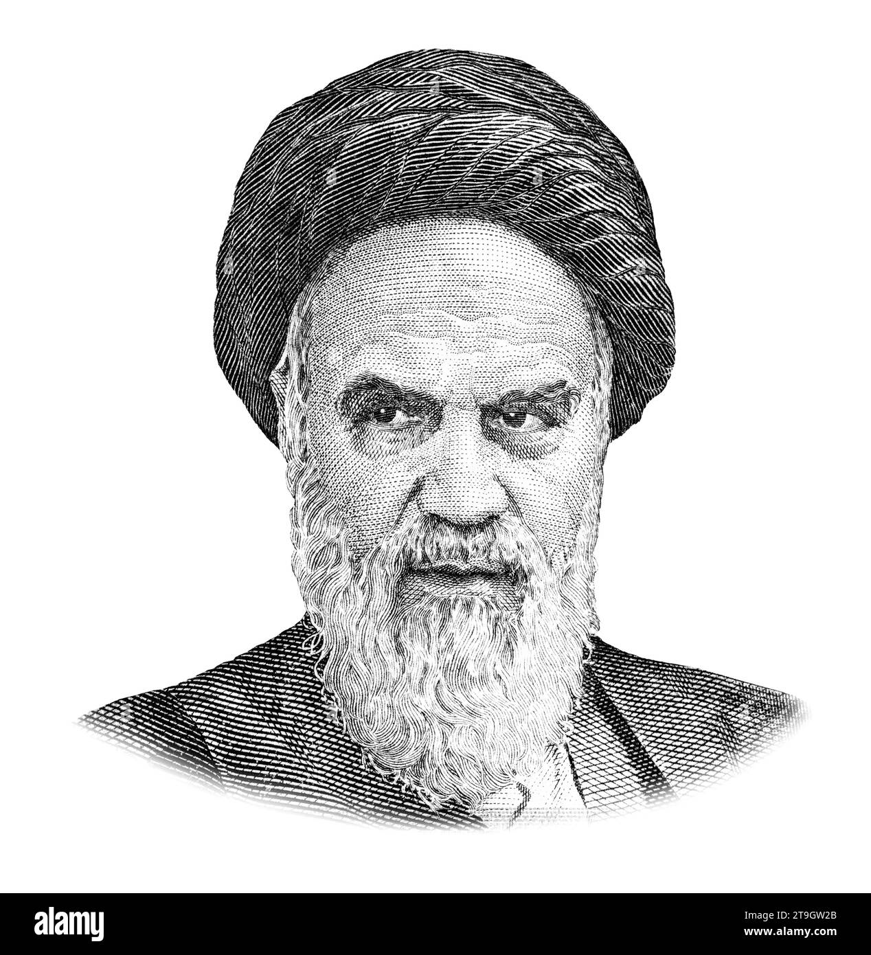 Samara, Russia - November 9, 2023: Ayatollah Ruhollah Khomeini (1900-1989). Portrait from Iran Banknotes Stock Photo