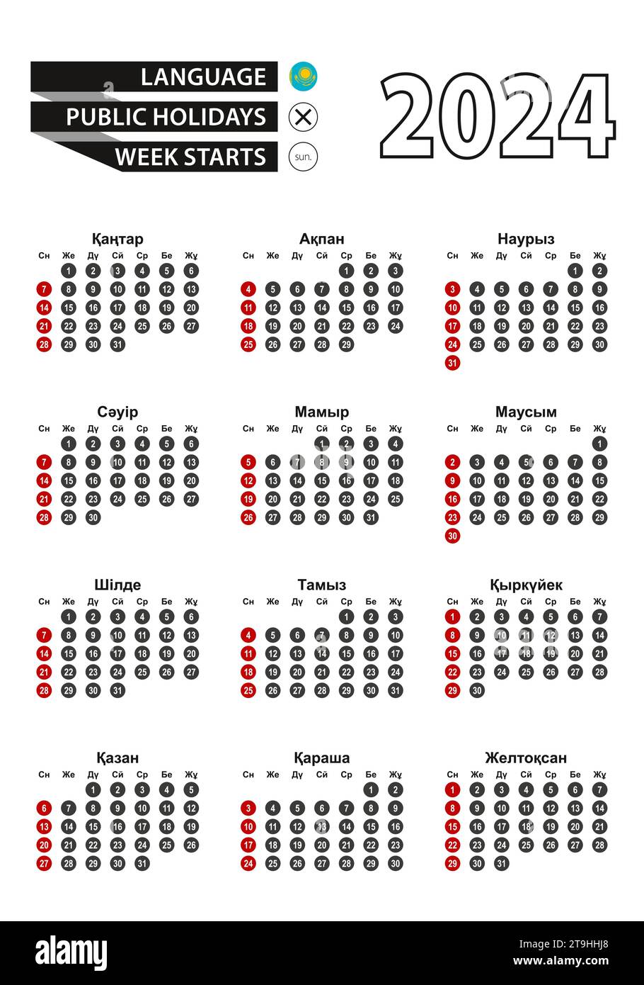 Kazakh calendar 2025 with numbers in circles, week starts on Sunday