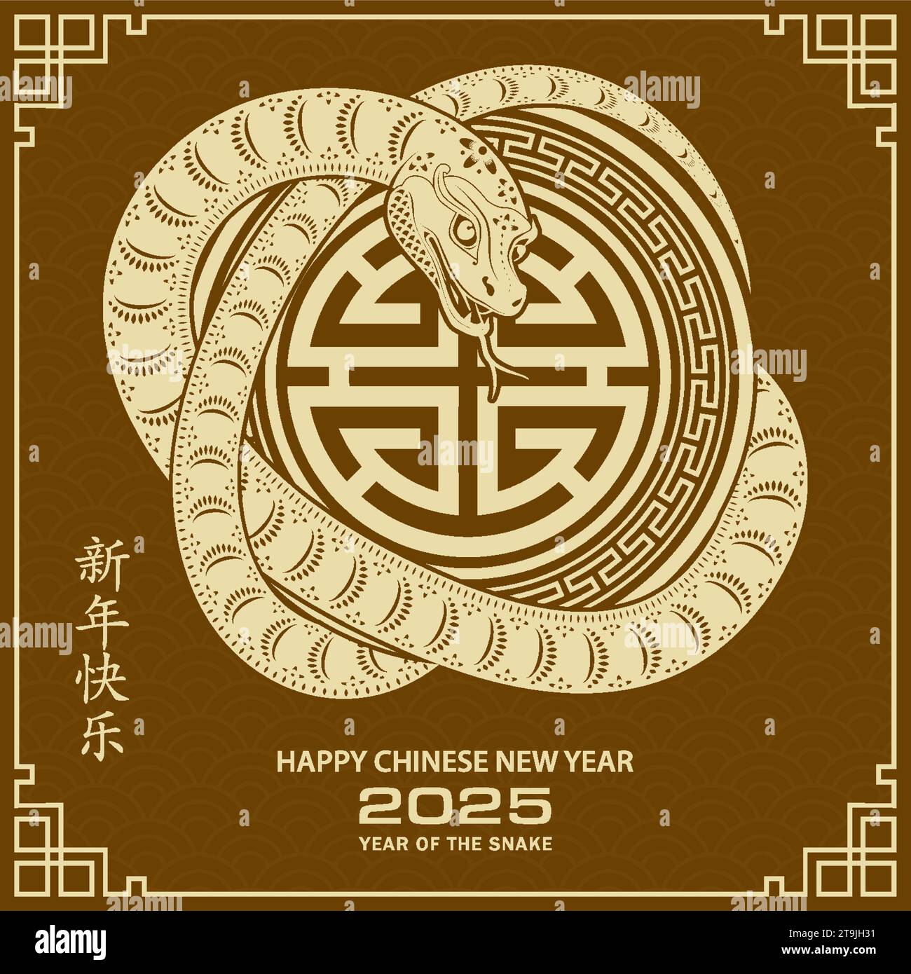 Happy Chinese new year 2025 Zodiac sign, year of the Snake, with yellow