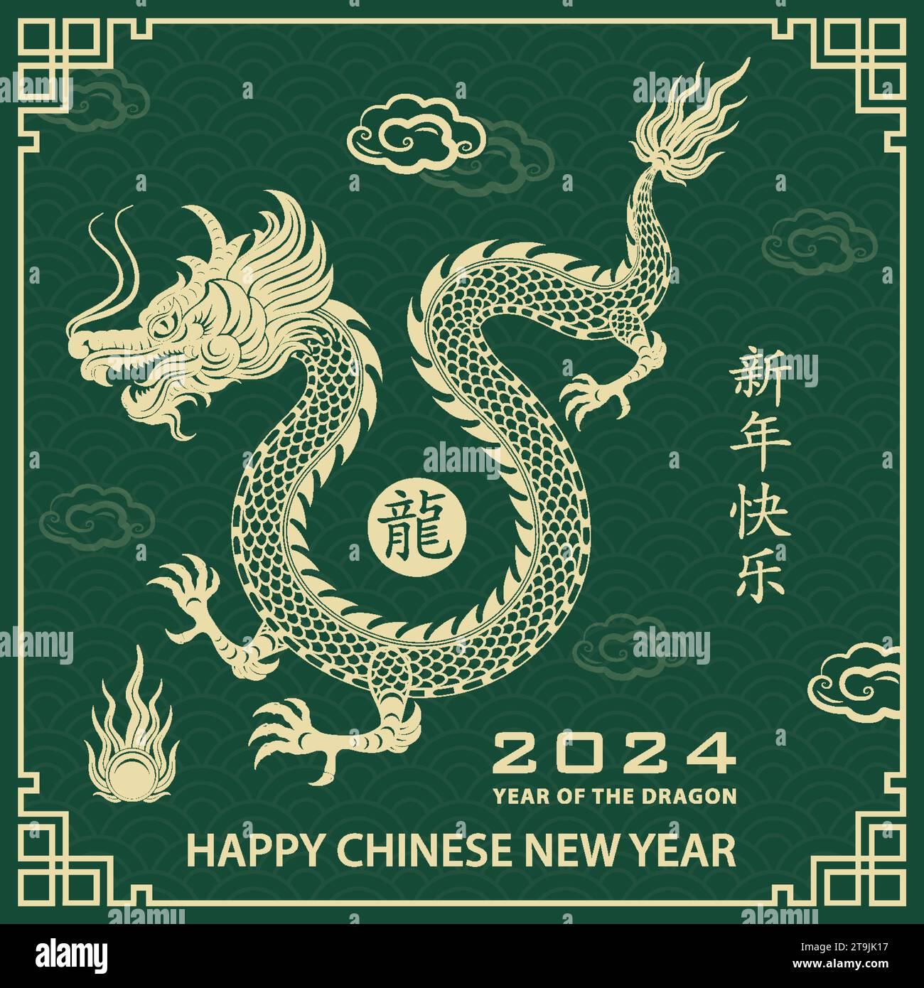Happy Chinese new year 2024 Zodiac sign, year of the Dragon, with