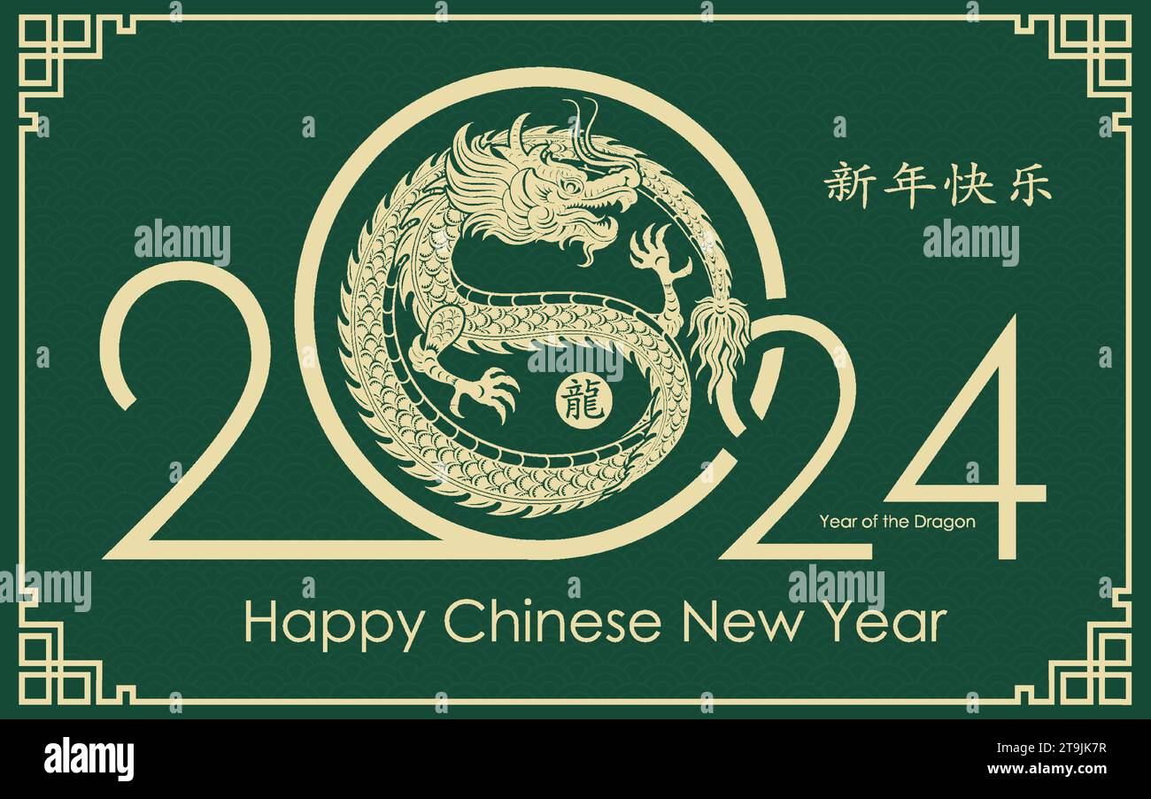 Happy Chinese new year 2024 Zodiac sign, year of the Dragon, with