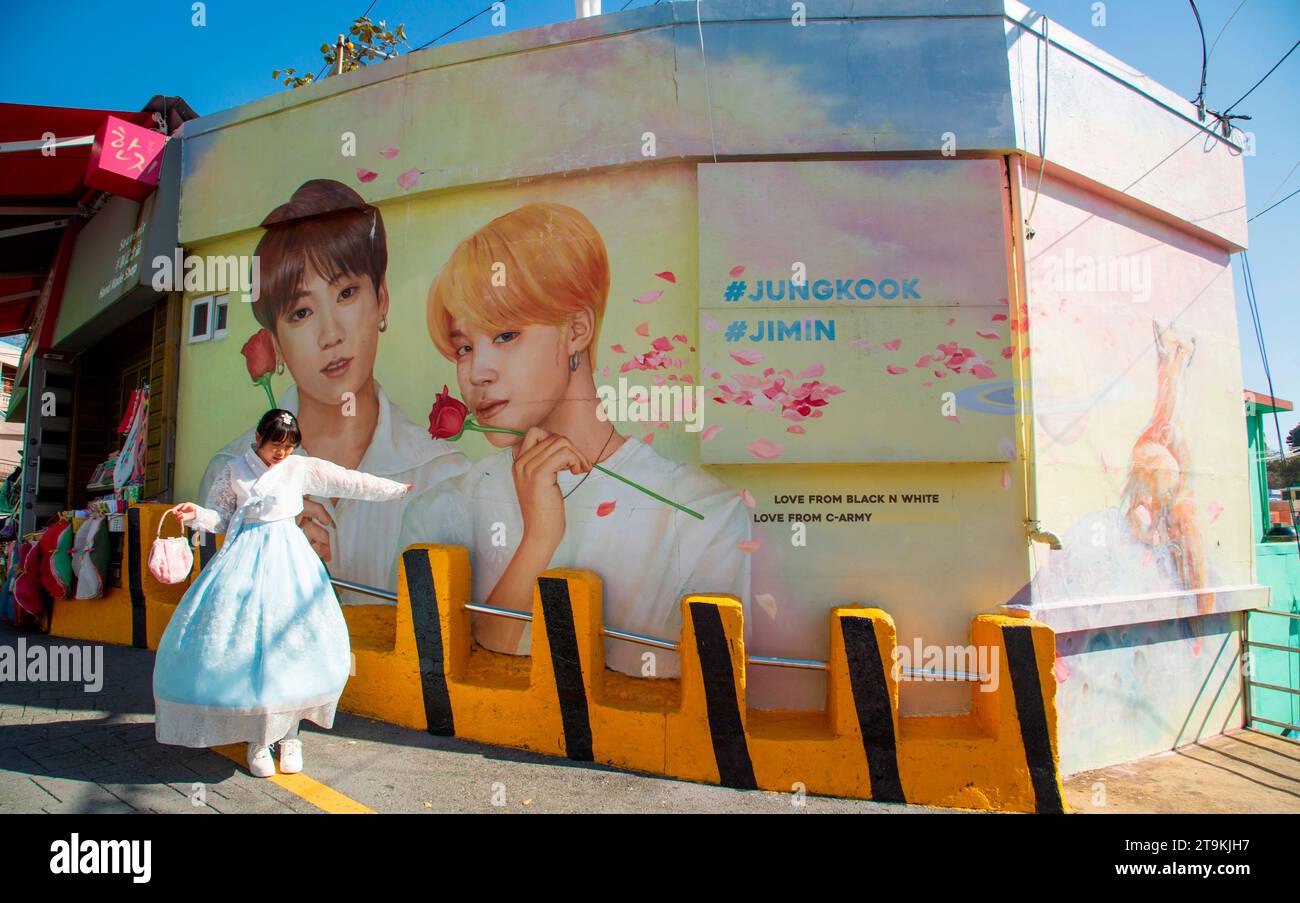 Unofficial BTS Jungkook Festa 2023 10th Anniversary selfie