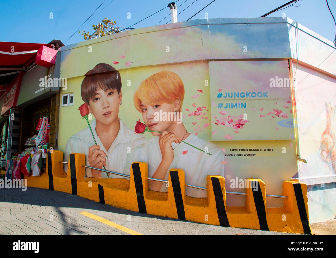 Jungkook bts 2023 hi-res stock photography and images - Alamy Jungkook bts 2023 hi-res stock photography and images - Alamy
