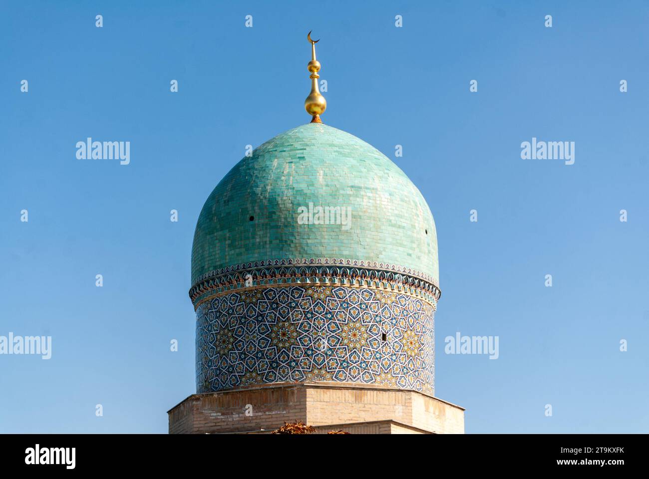 Islamic half moon hi-res stock photography and images - Alamy