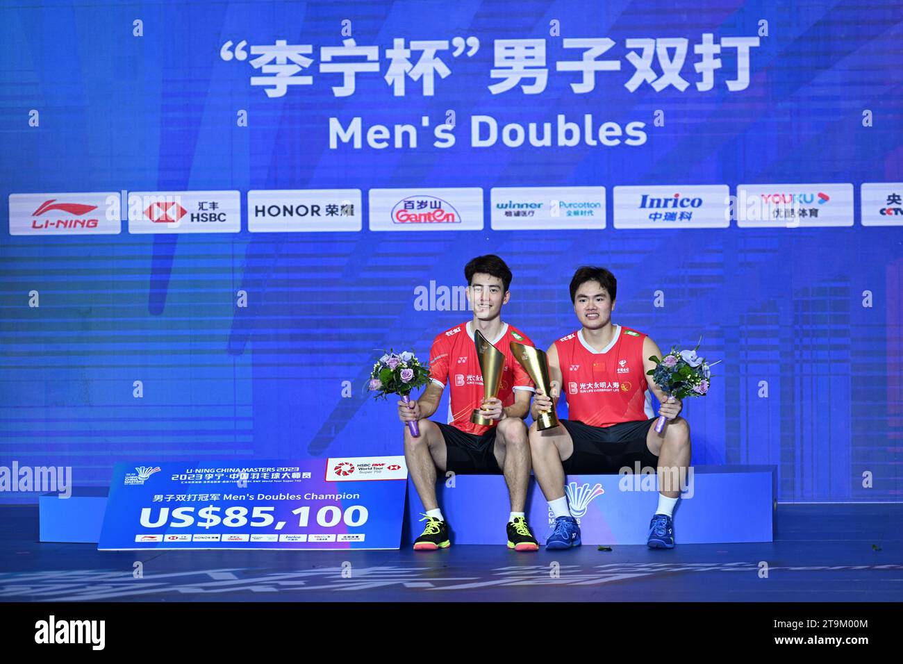 2026 China Masters: Chen Yufei, Han Yue & World Champions Withdraw Before Shenzhen Opener