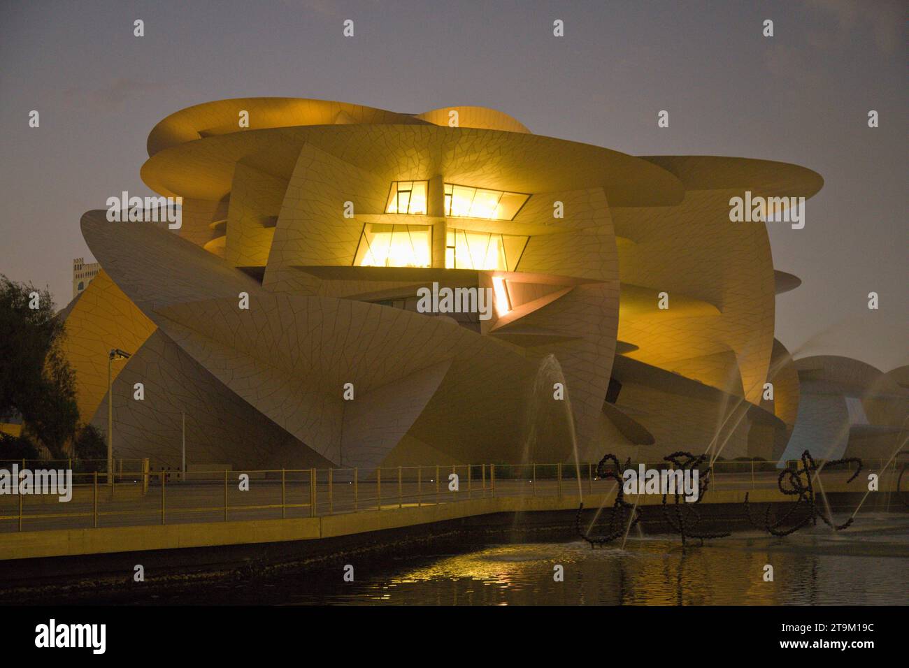 Qatar, Doha, National Museum of Qatar, Jean Nouvel architect Stock