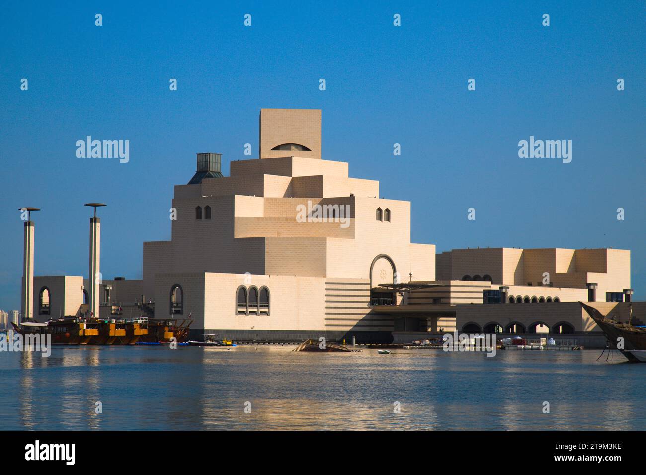 Qatar, Doha,  Museum of Islamic Art, I.M.Pei architect, Stock Photo