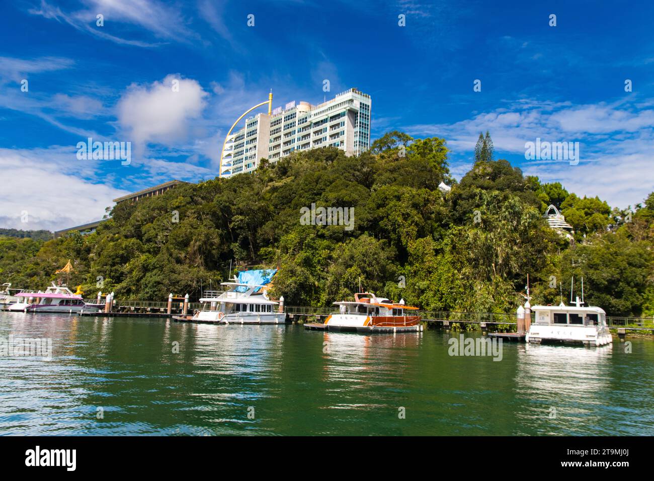 Sun Moon Lake, Yuchi, Taiwan - October 9, 2023: Sun Moon Lake, Nantou ...