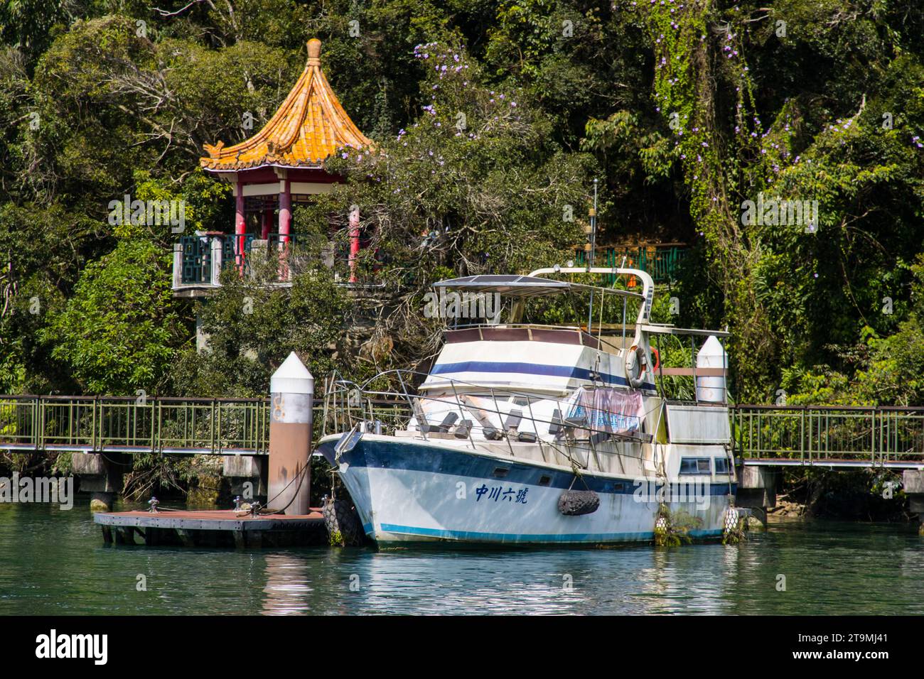 Sun Moon Lake, Yuchi, Taiwan - October 9, 2023: Sun Moon Lake, Nantou ...