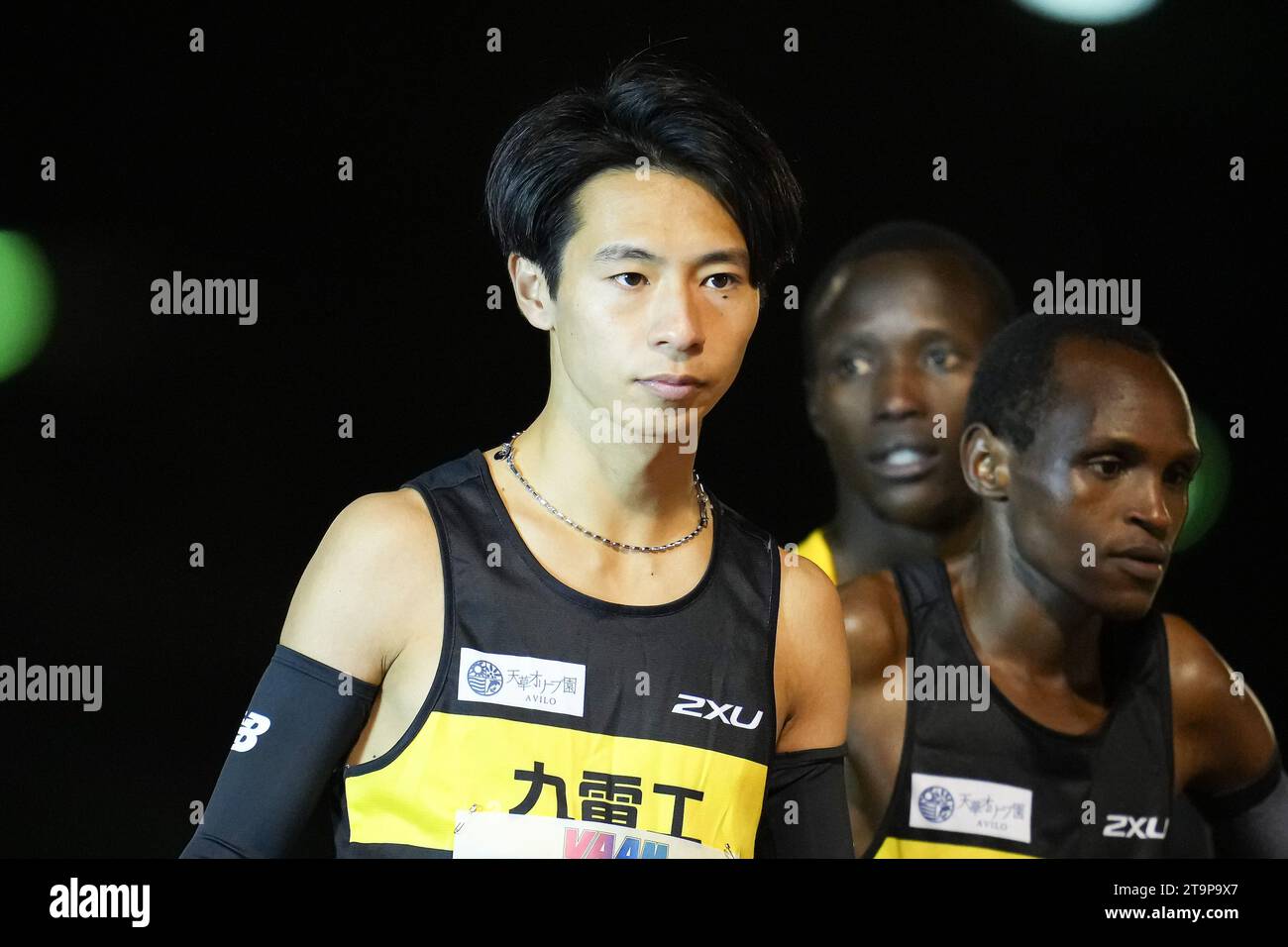 Tokyo, Japan. 25th Nov, 2023. Akira Akasaki Athletics : Hachioji Long ...