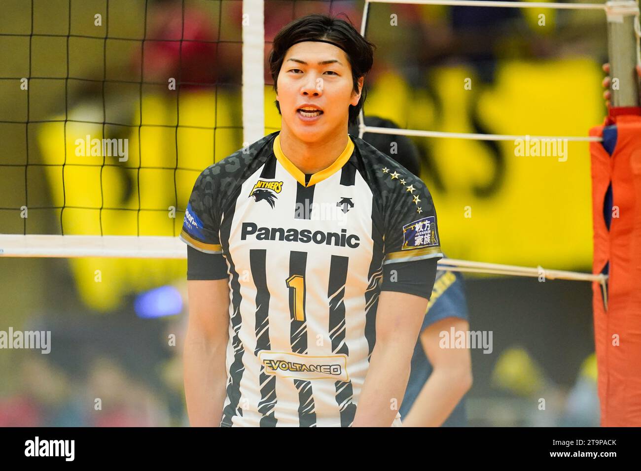 Kunihiro Shimizu (Panthers), NOVEMBER 25 2023 - Volleyball : 2023