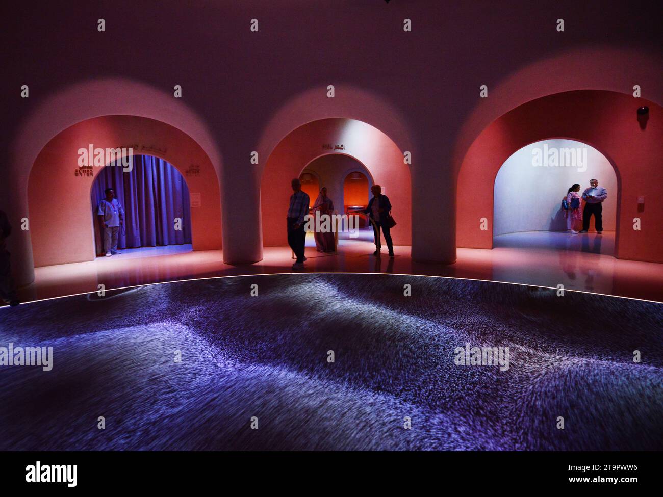 Al Waha Al Waha exhibit on the 3rd floor of the Museum of the Future in the ...