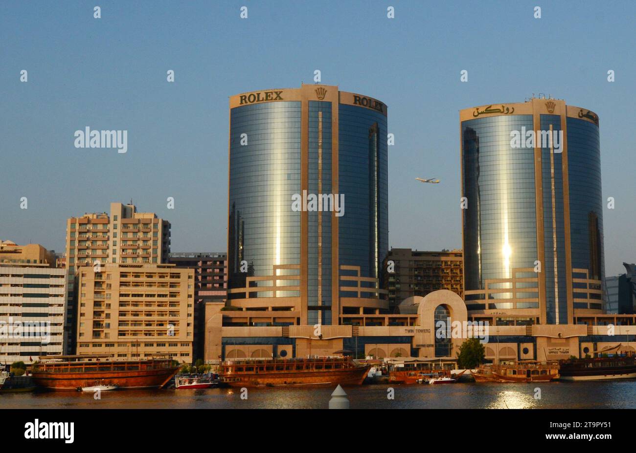 Rolex deira city centre cheap