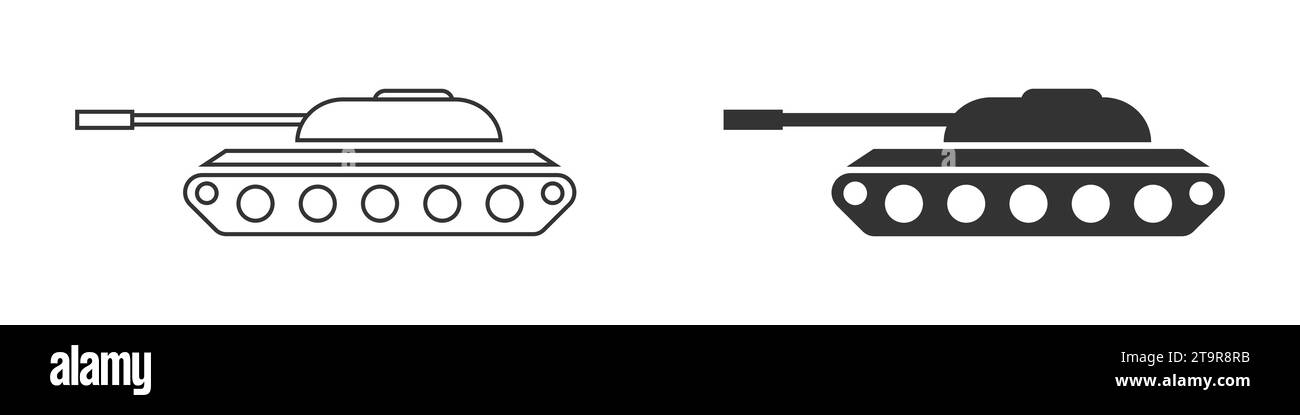 Tank icon. Simple design. Vector illustration Stock Vector