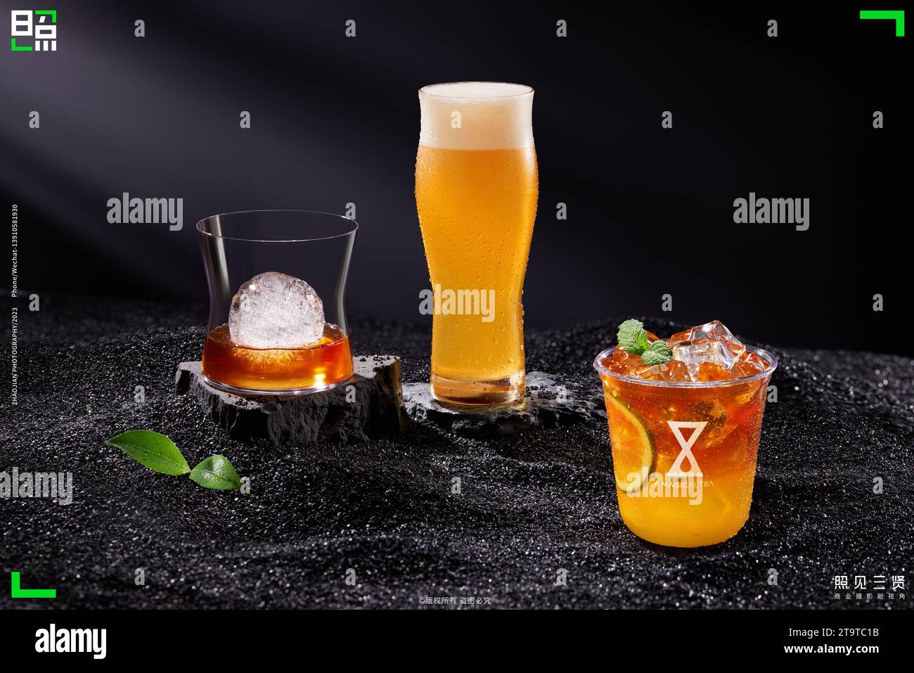 Beautiful images of fruit drinks, high quality photos summer drinks