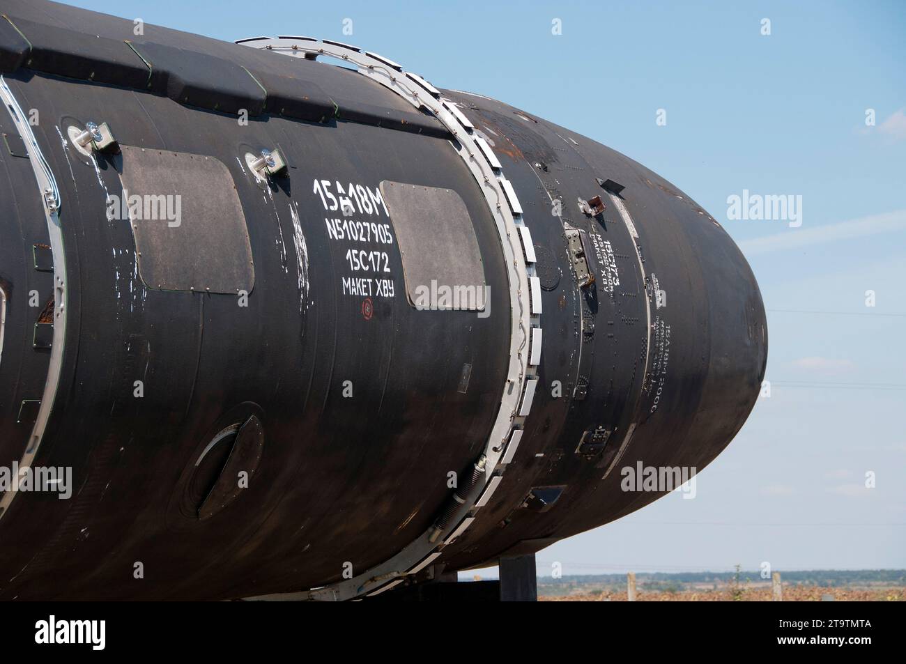 R-36 (NATO: SS-18 “Satan”) ICBM Stock Photo