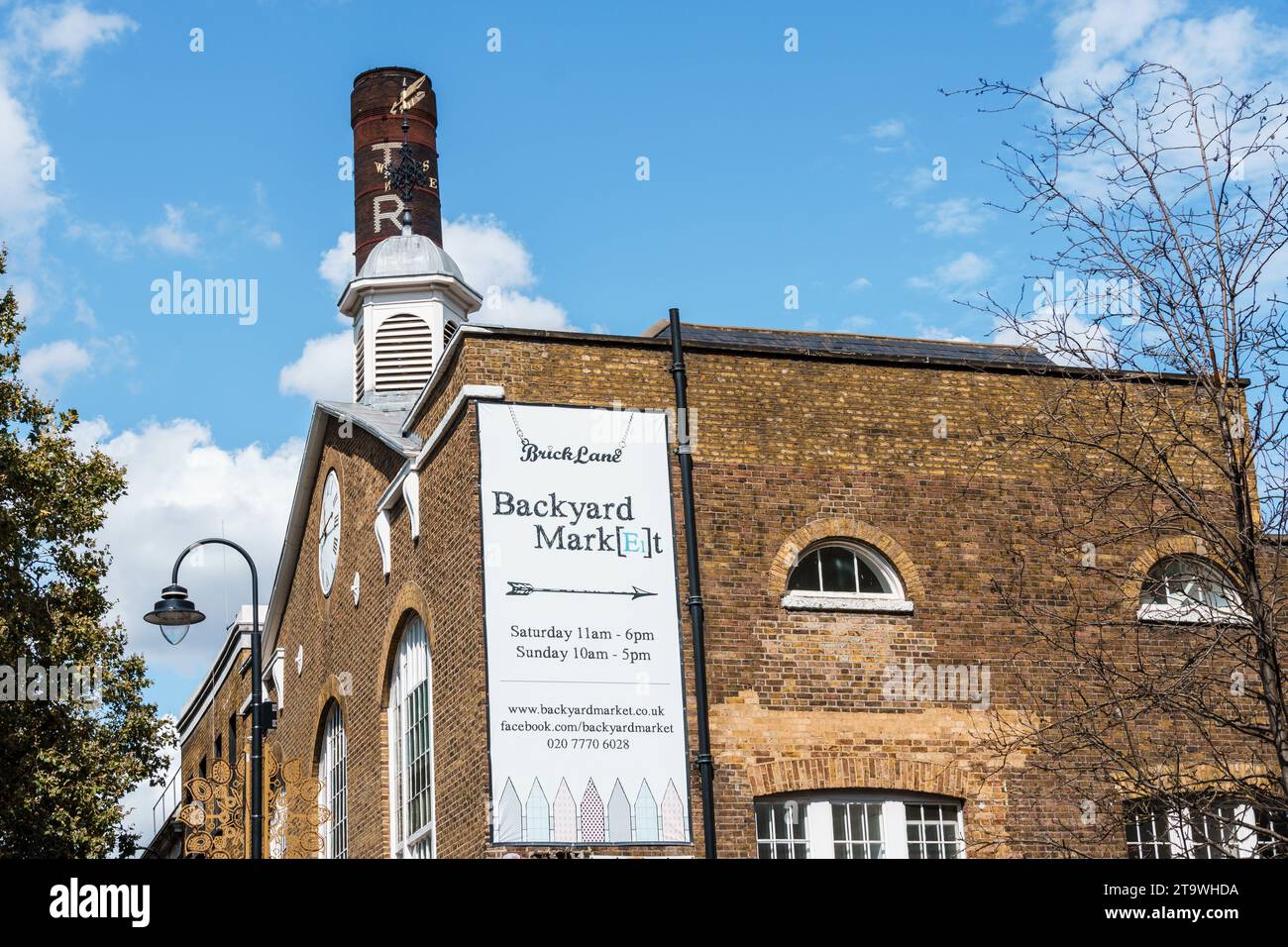 London, UK - August 25, 2023: Entrance to Backyard Market in Brick Lane in Shoreditch Area in the East End Stock Photo