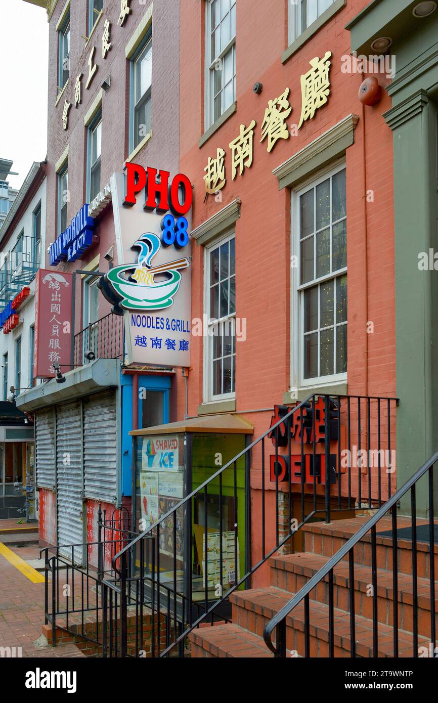 Chinese restaurant signs in Chinatown, NW Washington DC Stock Photo