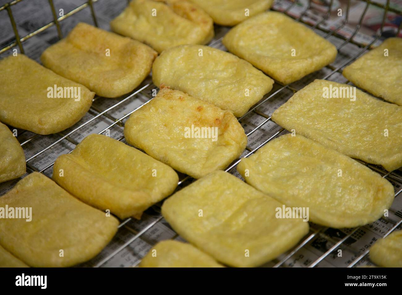 Deep fried fresh tofu portions prepared in a Tofu Shop in Shizuoka