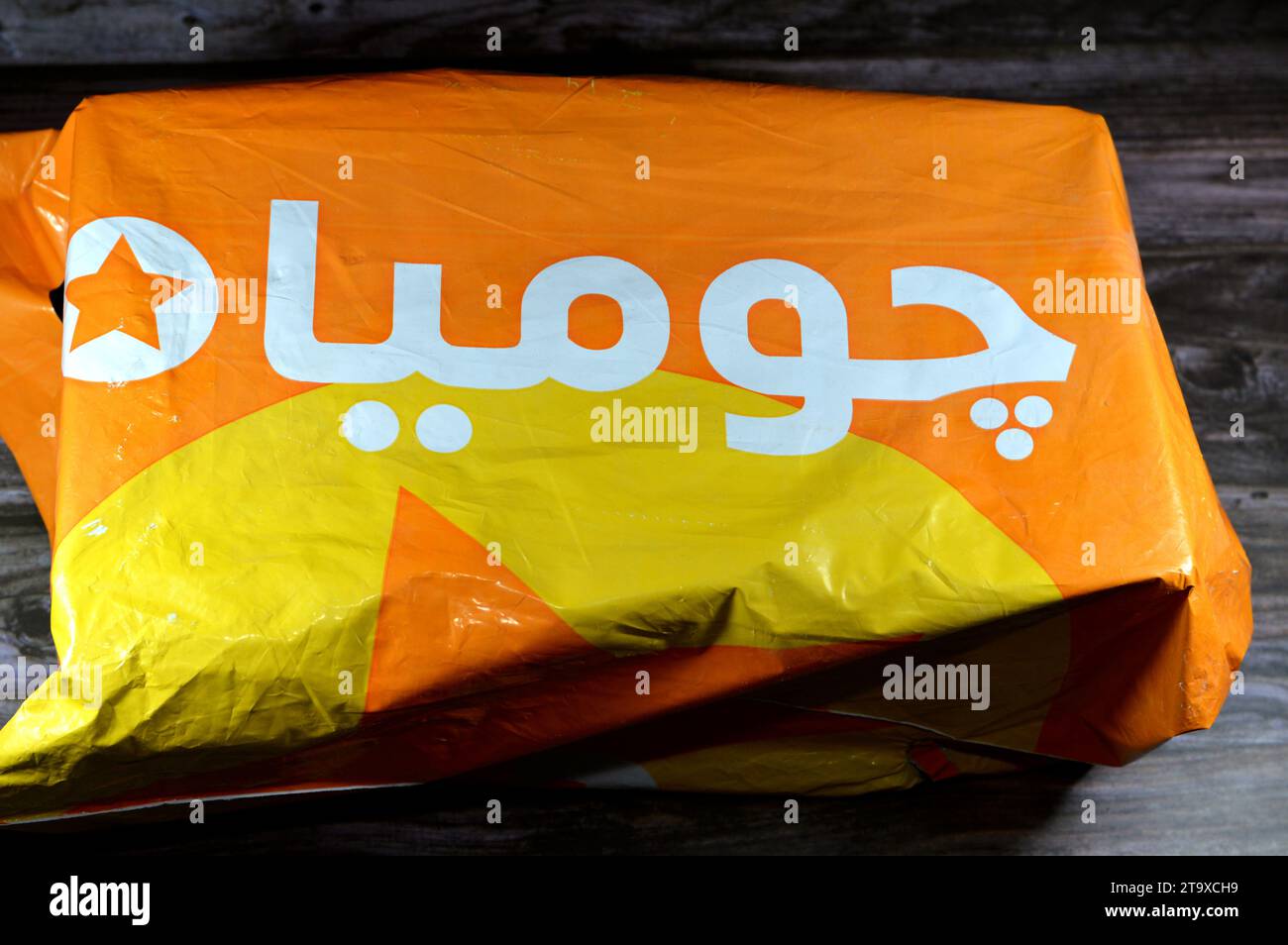 Cairo, Egypt, October 28 2023 Jumia Package delivered item, Jumia is a