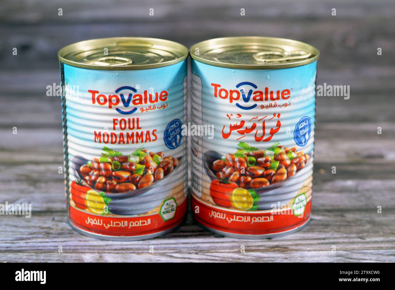 Cairo, Egypt, October 18 2023 Canned Top Value fava beans plain