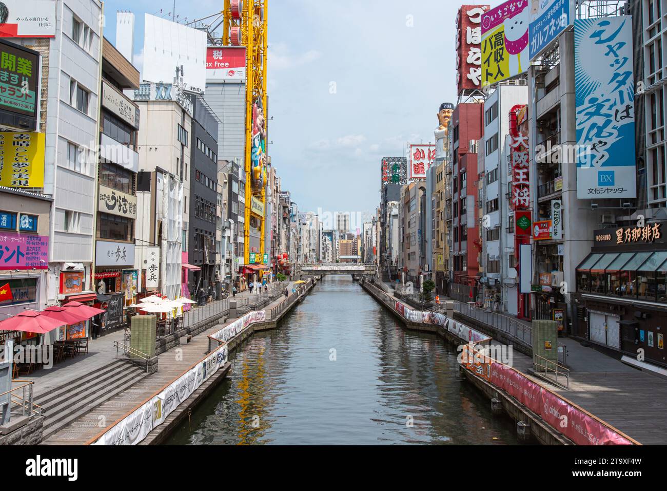 Osaka, JAPAN - May 23 2022 : View of Dotonbori area in sunny day. Dotonbori is the most famous sightseeing place in Osaka Stock Photo