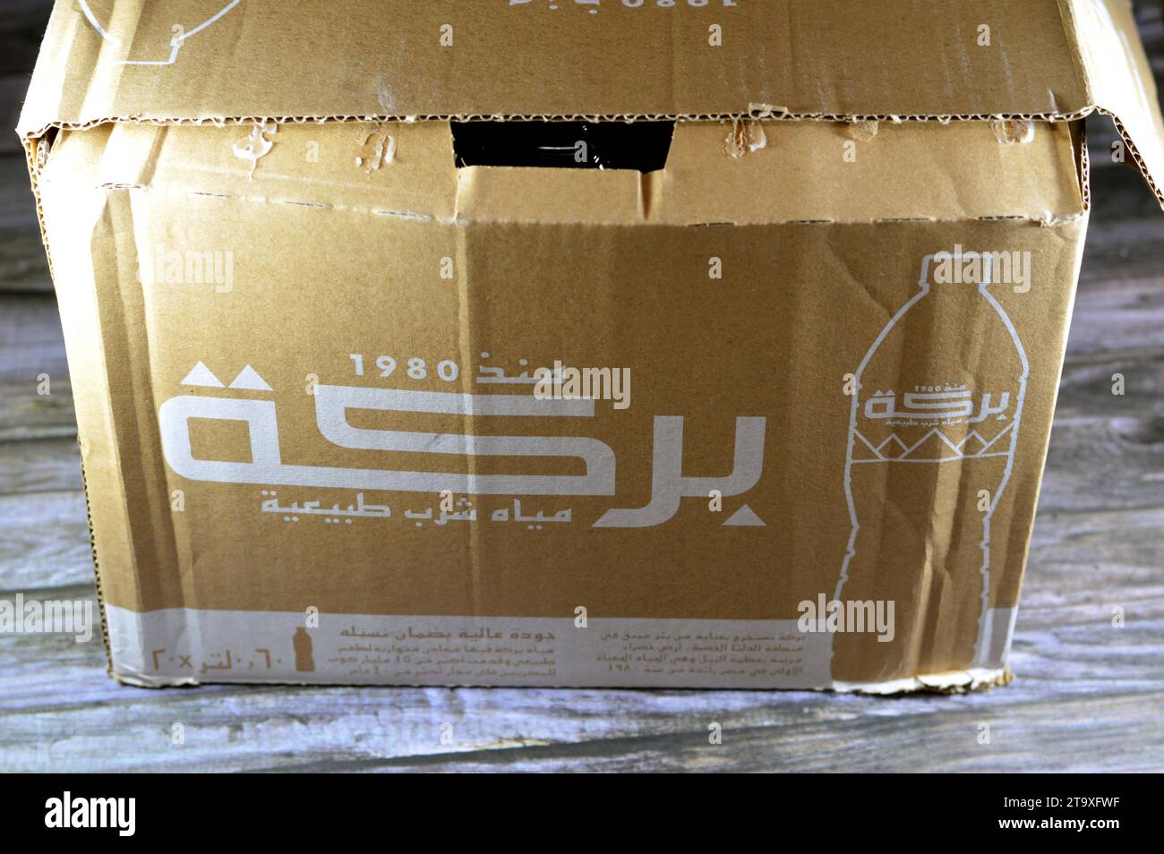 Cairo, Egypt, October 15 2023 Baraka natural drinking mineral water