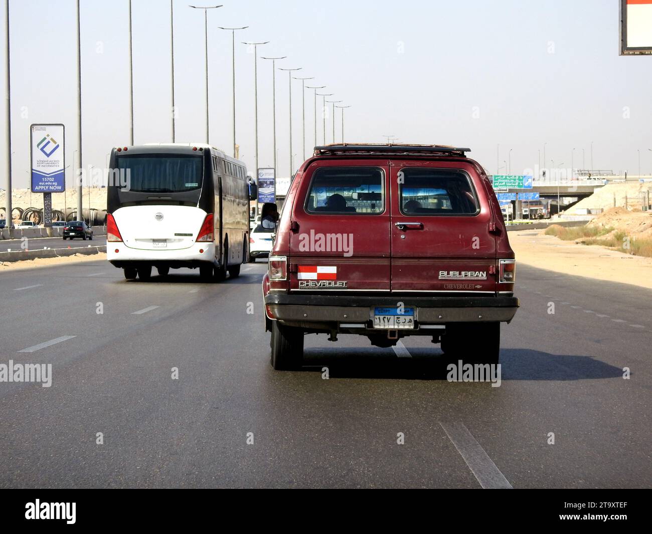 Egyptian car number plate hires stock photography and images Alamy