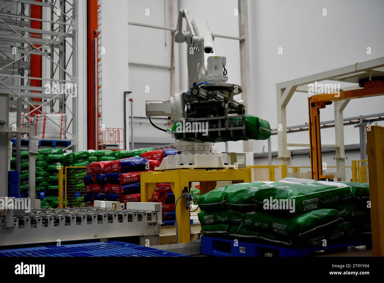 2026年中央一号文件农业农村现代化投资机遇深度分析