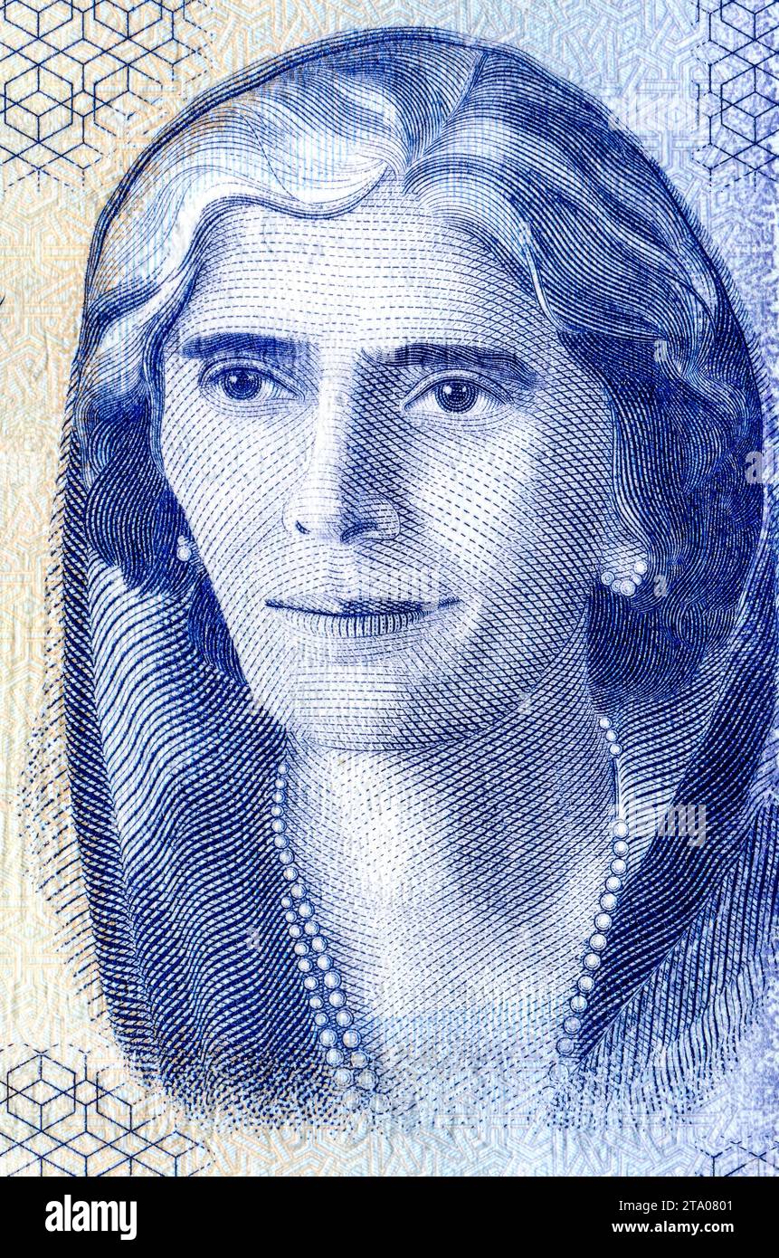 Mohtarma Fatima Jinnah (1893 -1967). Portrait from commemorative  Pakistani 75 Rupees banknote 2023. Pakistani politician and stateswoman, sister of M Stock Photo