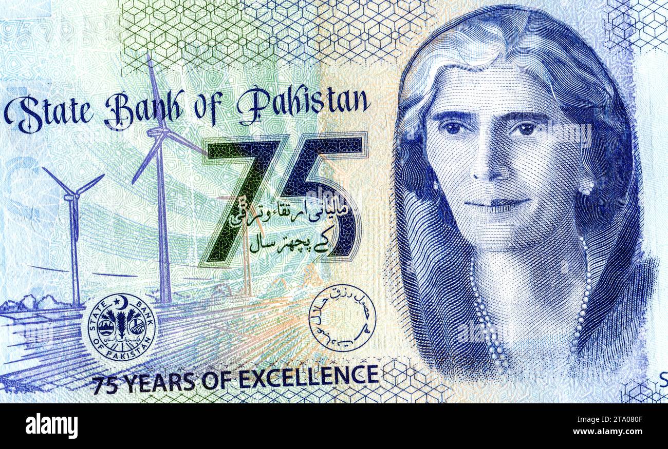 Fragment of Pakistani commemorative 75 Rupees banknote 2023 with Fatima Jinnah (1893 -1967) portrait. Pakistani politician and stateswoman Stock Photo