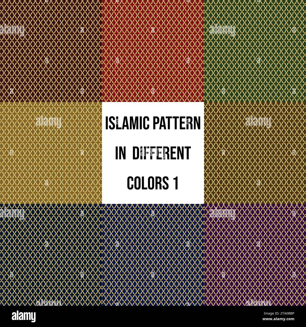 Islamic Classsic Pattern Islamic pattern seamless hi-res stock photography and images - Alamy