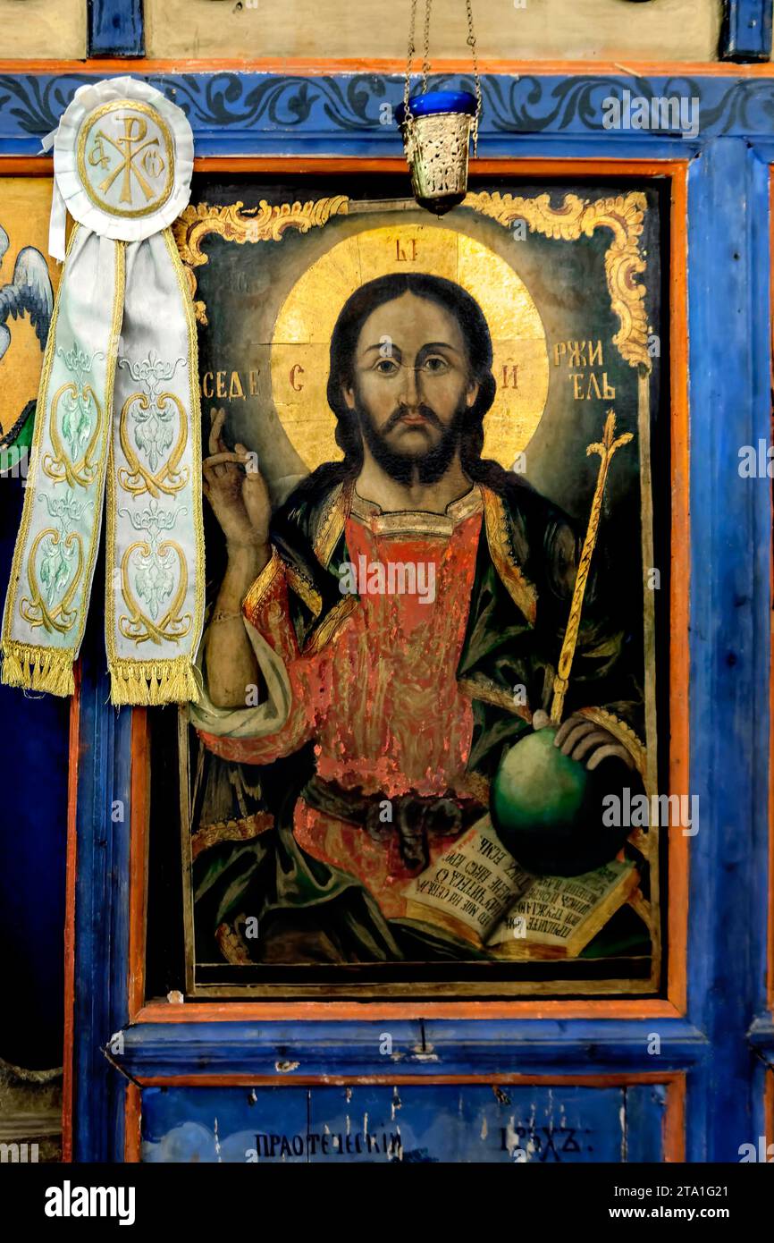 Christ Pantocrator.Orthodox icon in church from 19th century.Bulgaria.Europe. Stock Photo