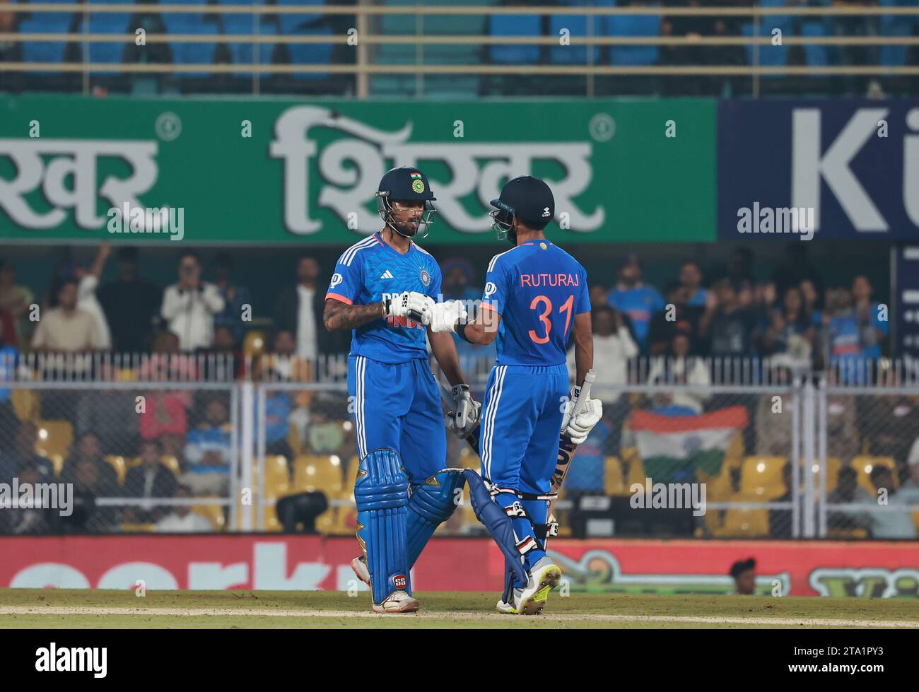 Breathtaking Prabhsimran, Gaikwad, Tilak Score Fifties In Dls Loss To Afghanistan A Moment Collection Breathtaking Prabhsimran, Gaikwad, Tilak Score Fifties In Dls Loss To Afghanistan A Moment Collection