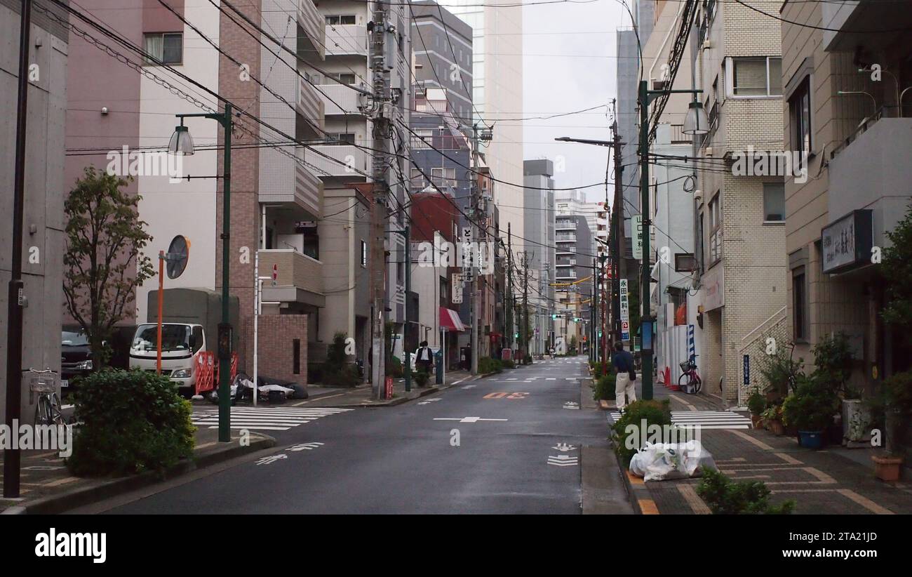 Quiet Street in Tokyo Stock Photo