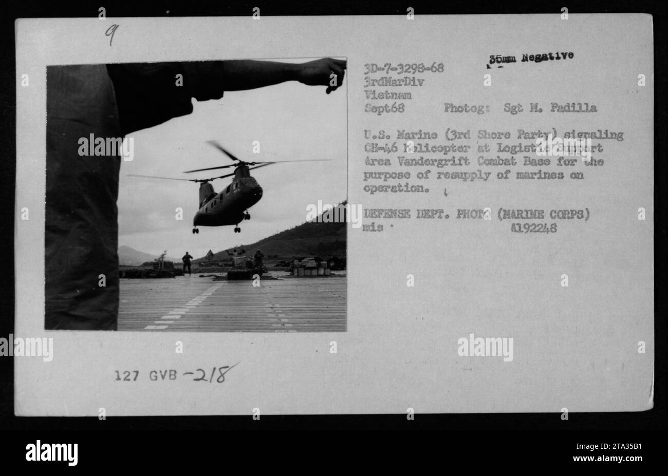 Logistic support area vandergrift combat base hires stock photography