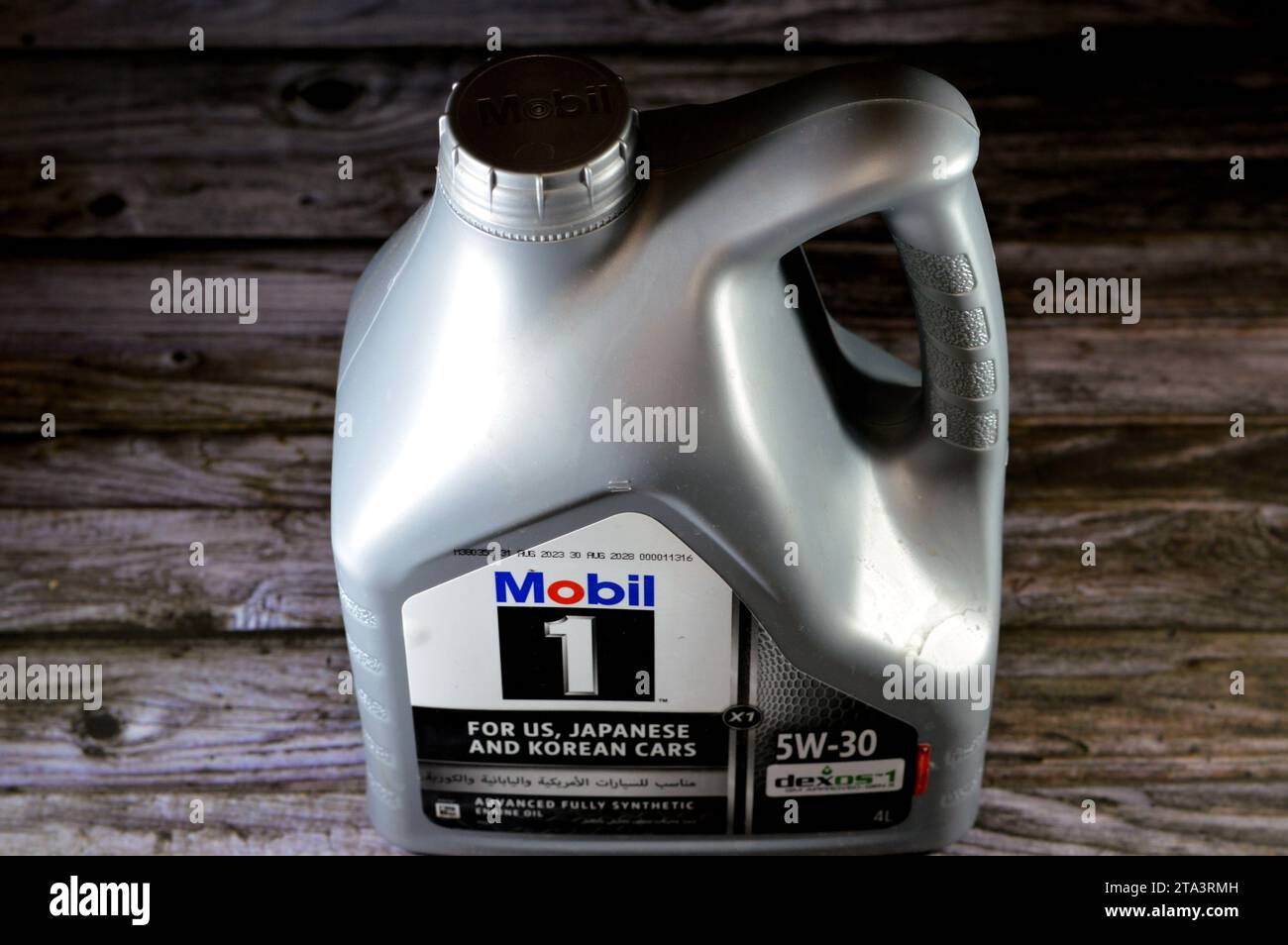 Cairo, Egypt, November 23 2023: Mobil one 1 5W-30 Dexos 1 GM approved, Advanced fully synthetic engine oil for cars used with US, Japanese and Korean Stock Photo