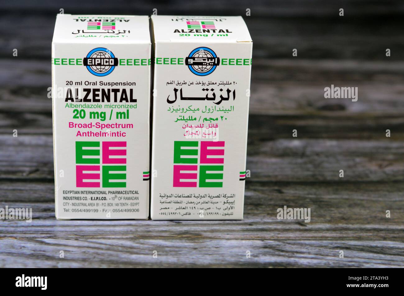 Cairo, Egypt, November 6 2023: Alzental 20 mg per mL suspension ( Albendazole ) 20 mL bottle, broad spectrum anthelmintic, for Enterobiasis, Ascariasi Stock Photo