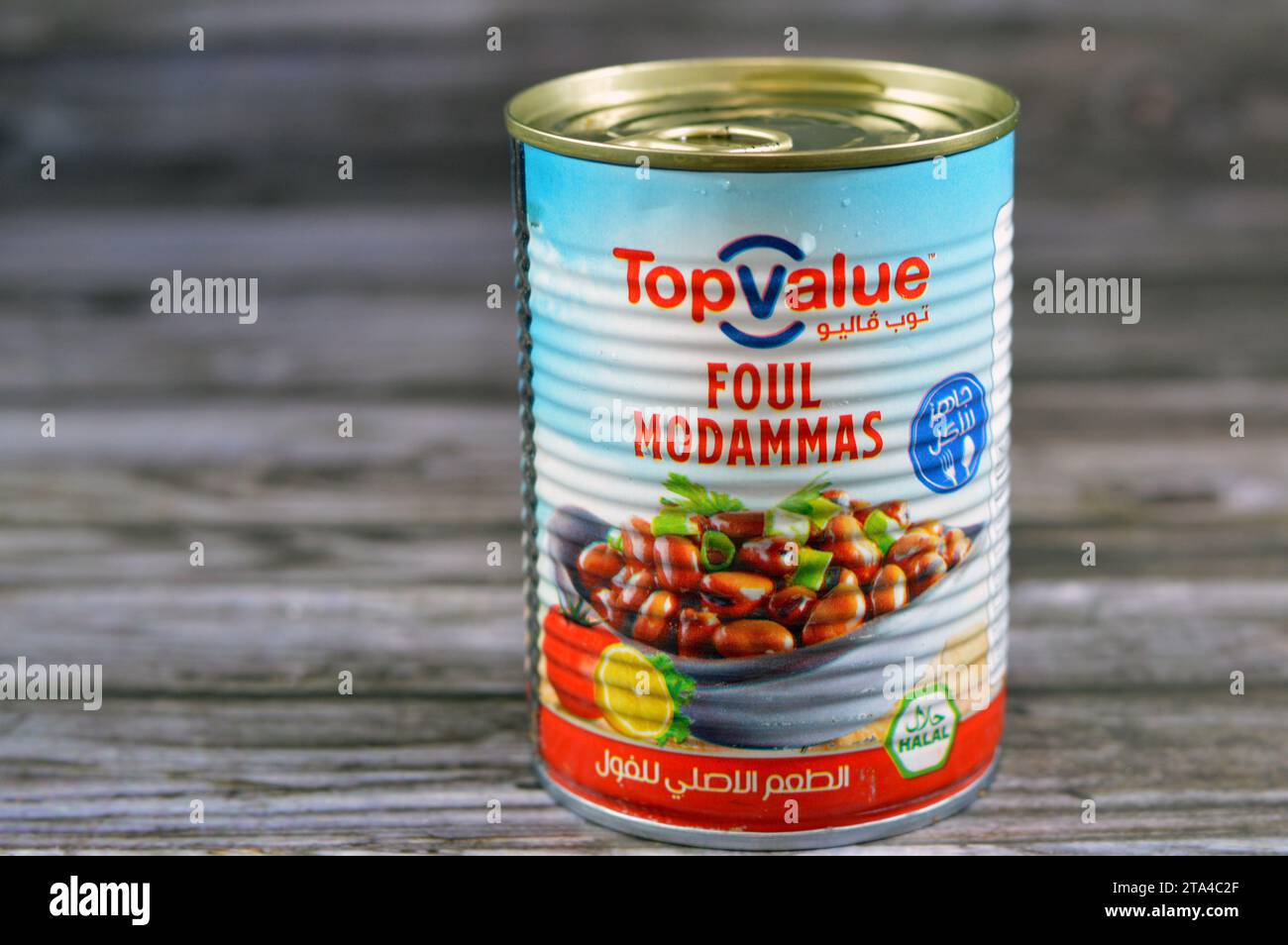 Cairo, Egypt, October 18 2023 Canned Top Value fava beans plain