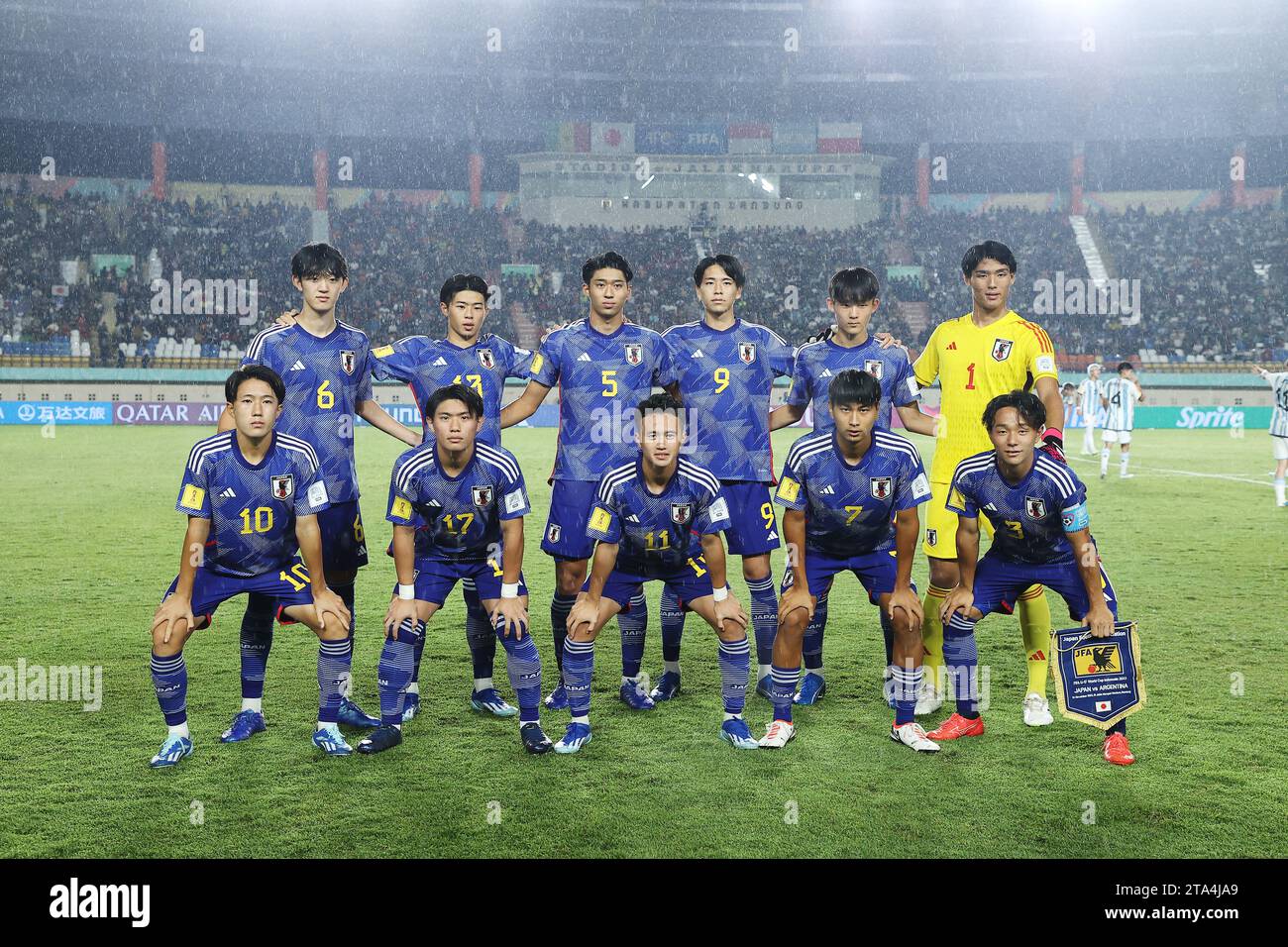 Timnas jepang siap jegal indonesia